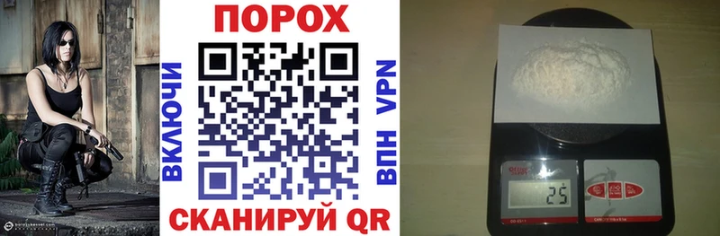 Купить  Фокино  Амфетамин VHQ 