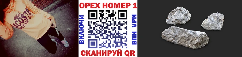 Купить  Фокино  Кокаин Перу 