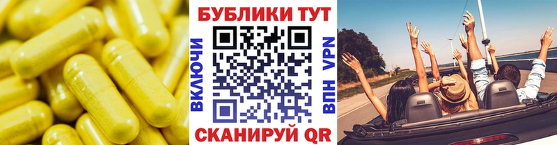ЭКСТАЗИ VHQ  Купить где  Фокино 