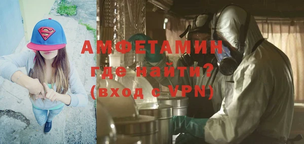 apvp Надым