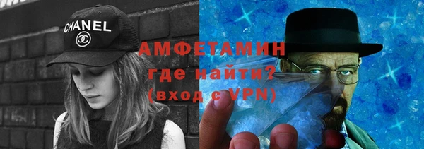 apvp Надым