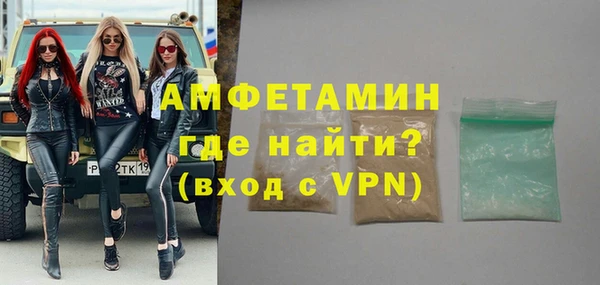 синтетический гашиш Наволоки