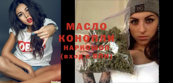apvp Надым