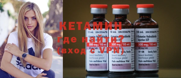 apvp Надым