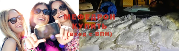 синтетический гашиш Наволоки