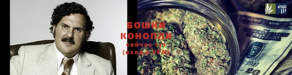 альфа пвп VHQ Навашино