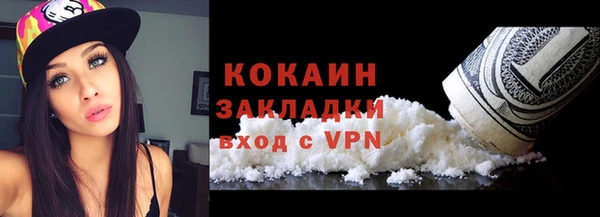 apvp Надым