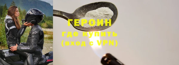 apvp Надым