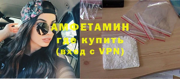 apvp Надым