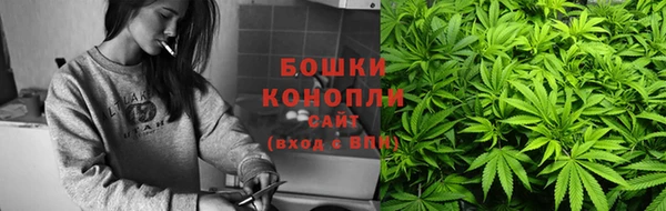 альфа пвп VHQ Навашино