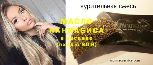 apvp Надым