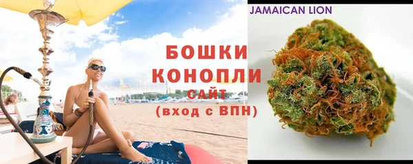 синтетический гашиш Наволоки